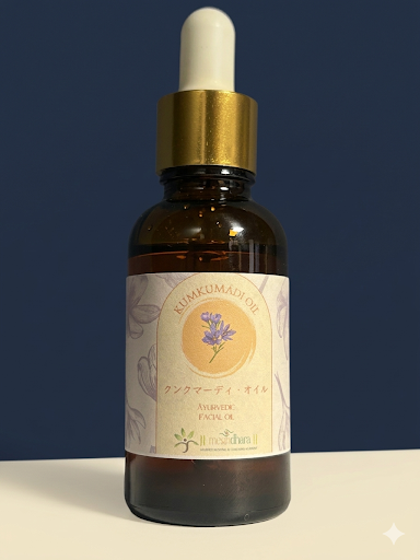 KUNKUMADI TAILAM(30mL)